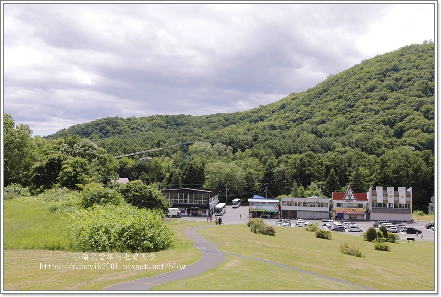 【北海道】昭和新山