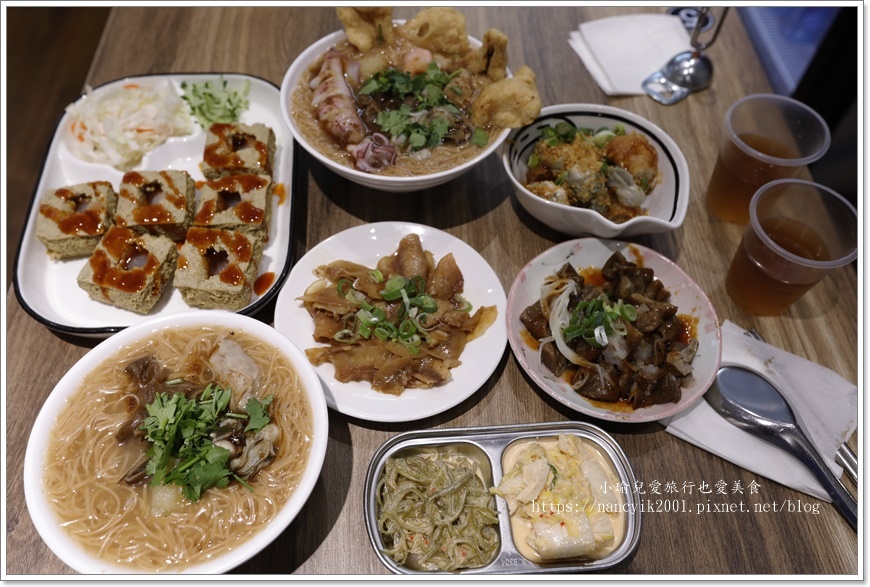 【新北】汐止美食 / 好先生美食 / 汐止臭豆腐 汐止麵線 