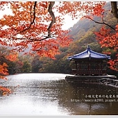 國外旅遊記事 國外旅遊記事