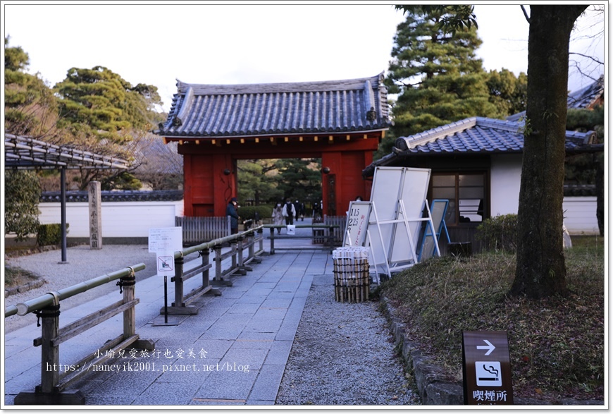 【京都】平等院