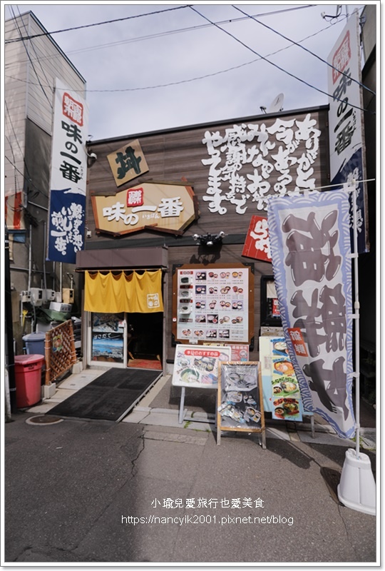 【日本】函館朝市 駅二市場 駅二市場釣烏賊 蓋飯橫丁市場（ど