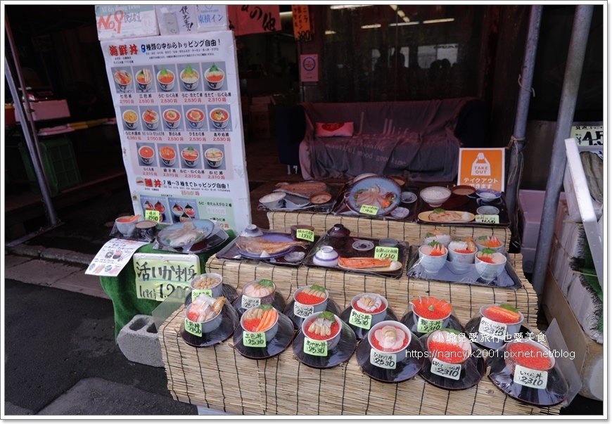 【日本】函館朝市 駅二市場 駅二市場釣烏賊 蓋飯橫丁市場（ど