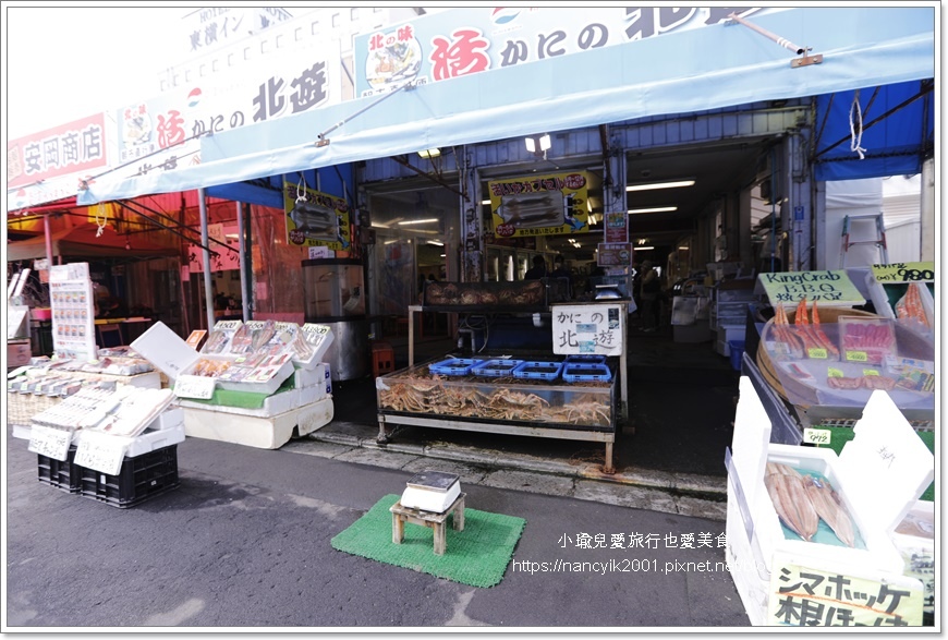 【日本】函館朝市 駅二市場 駅二市場釣烏賊 蓋飯橫丁市場（ど