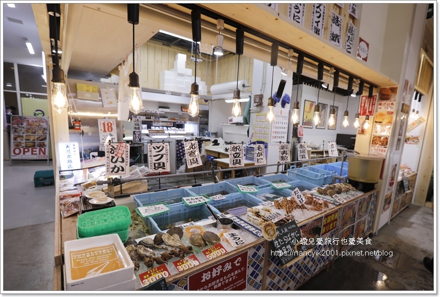 【日本】函館朝市 駅二市場 駅二市場釣烏賊 蓋飯橫丁市場（ど