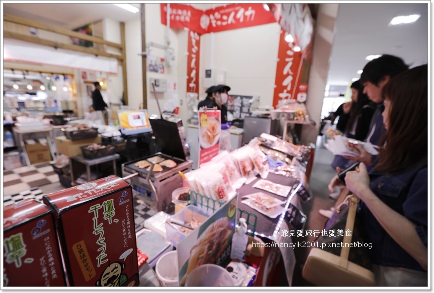 【日本】函館朝市 駅二市場 駅二市場釣烏賊 蓋飯橫丁市場（ど