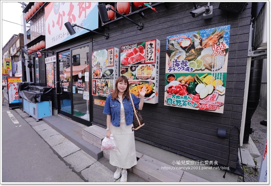 【日本】函館朝市 駅二市場 駅二市場釣烏賊 蓋飯橫丁市場（ど