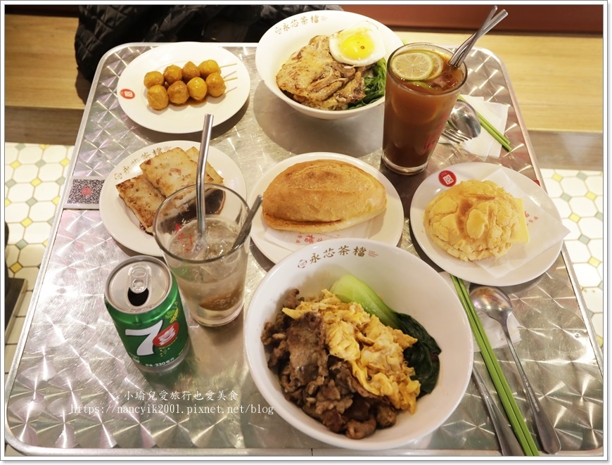 【桃園】中壢美食 / 永芯茶檔 茶餐廳 / 中壢港式茶餐廳 