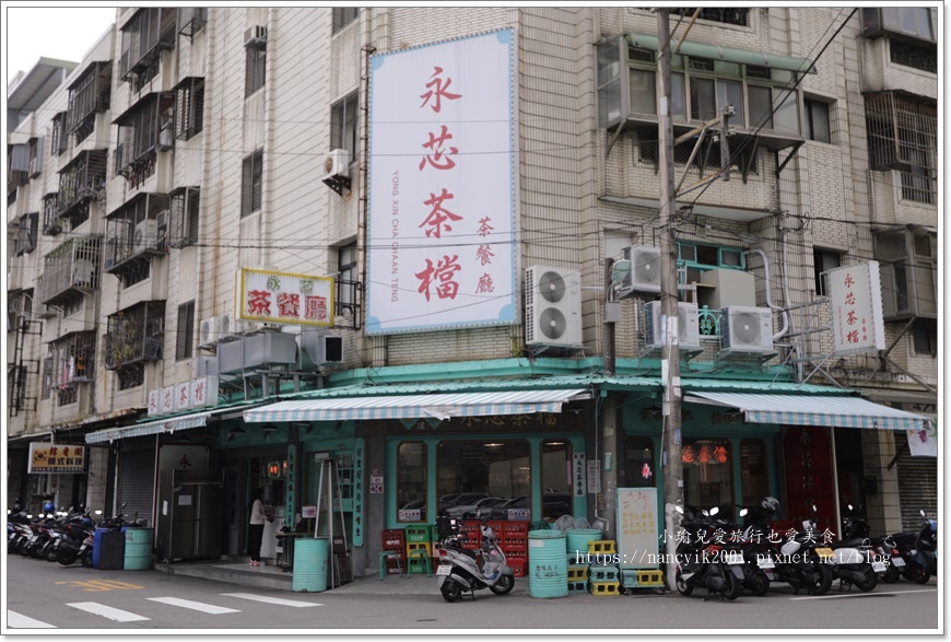 【桃園】中壢美食 / 永芯茶檔 茶餐廳 / 中壢港式茶餐廳 