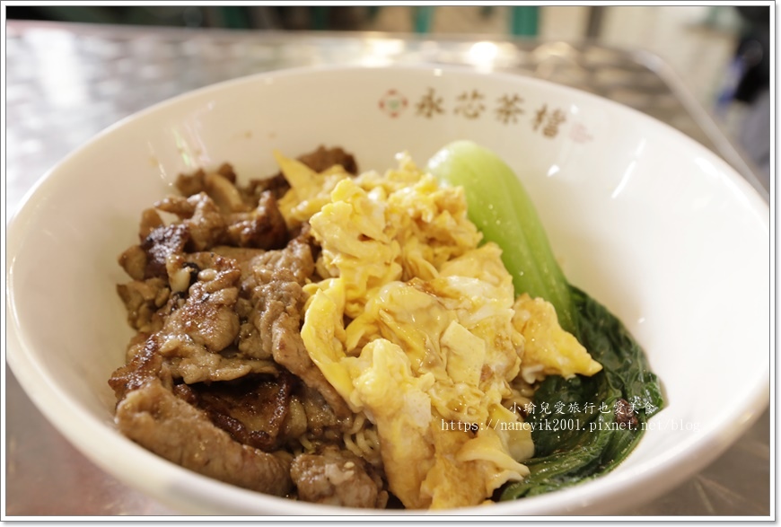 【桃園】中壢美食 / 永芯茶檔 茶餐廳 / 中壢港式茶餐廳 