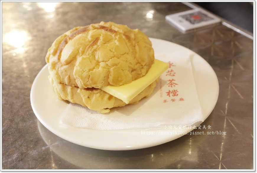 【桃園】中壢美食 / 永芯茶檔 茶餐廳 / 中壢港式茶餐廳 