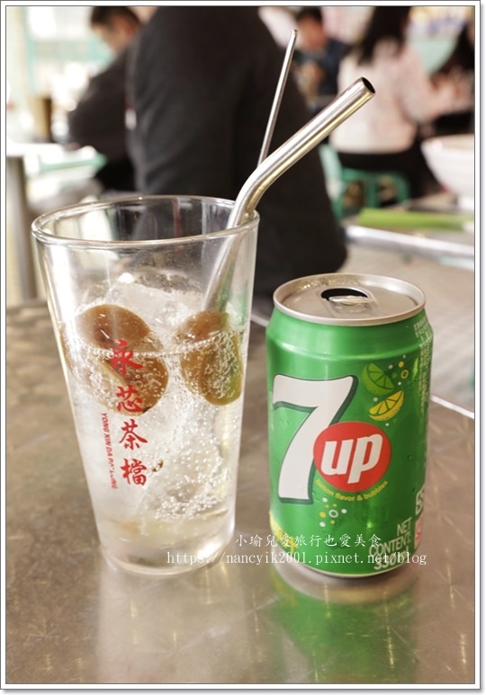 【桃園】中壢美食 / 永芯茶檔 茶餐廳 / 中壢港式茶餐廳 