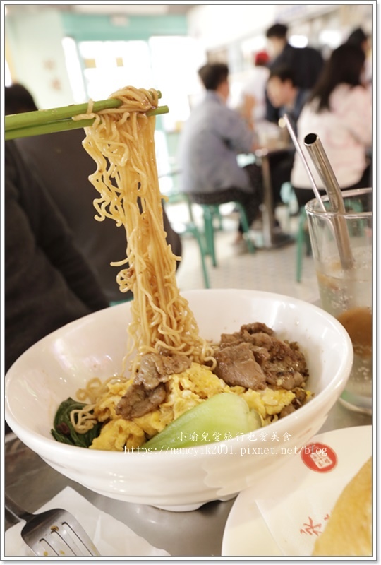 【桃園】中壢美食 / 永芯茶檔 茶餐廳 / 中壢港式茶餐廳 