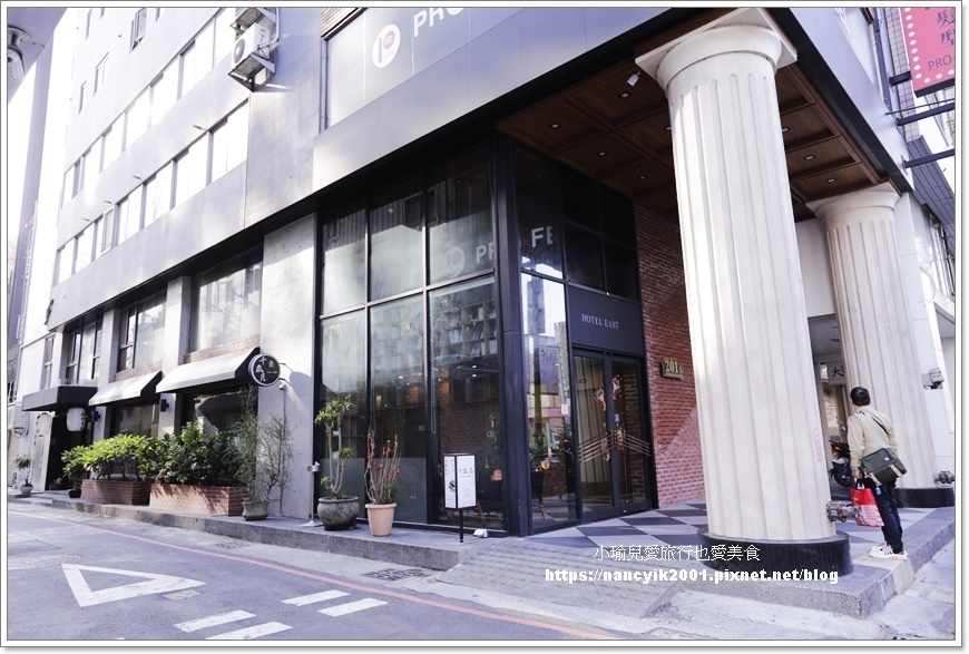 【台中】台中火車站住宿 / 台中東旅Hotel East T