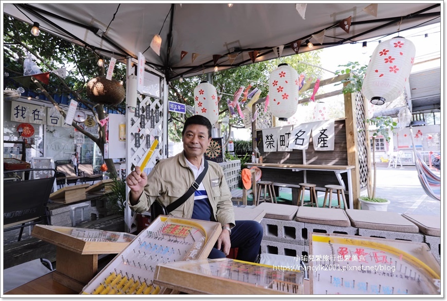 【台中】榮町雜貨店 / 復古童趣柑仔店 / 好玩又好拍 / 