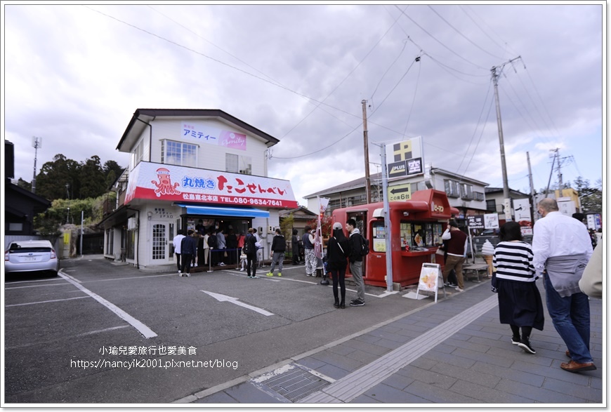 【日北】宮城縣景點 / 松島 / はせくら茶屋 (HASEK