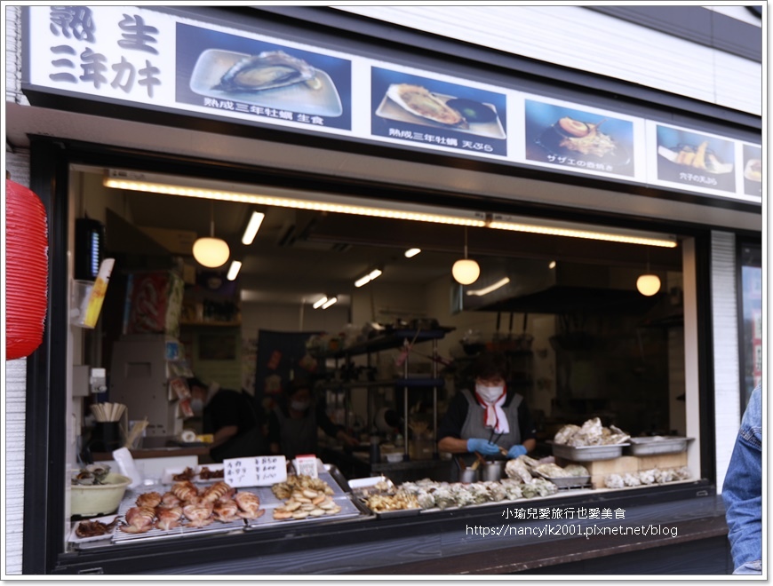 【日北】宮城縣景點 / 松島 / はせくら茶屋 (HASEK