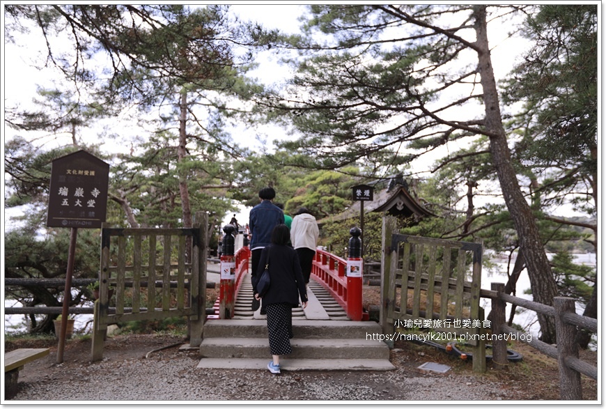 【日北】宮城縣景點 / 松島 / はせくら茶屋 (HASEK