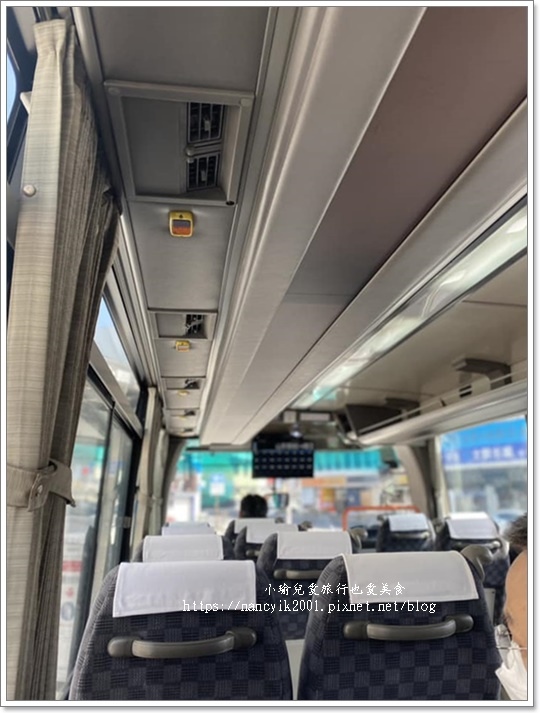 【日本】藏王溫泉交通篇