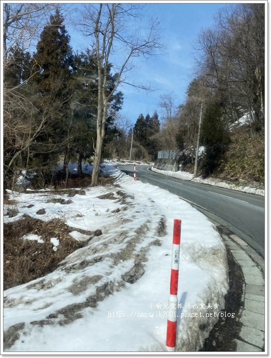 【日本】藏王溫泉交通篇