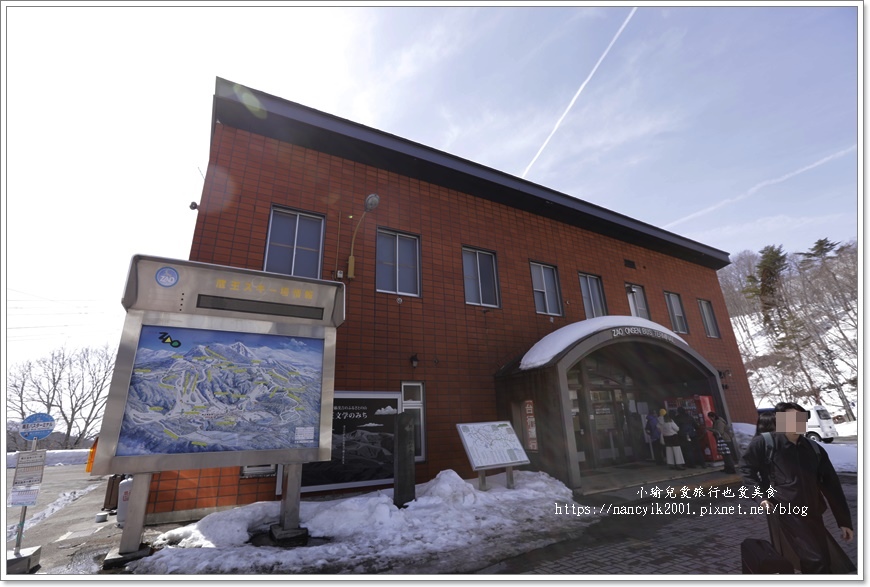 【日本】從仙台車站出發前往藏王溫泉的交通說明