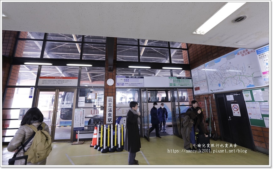 【日本】從仙台車站出發前往藏王溫泉的交通說明