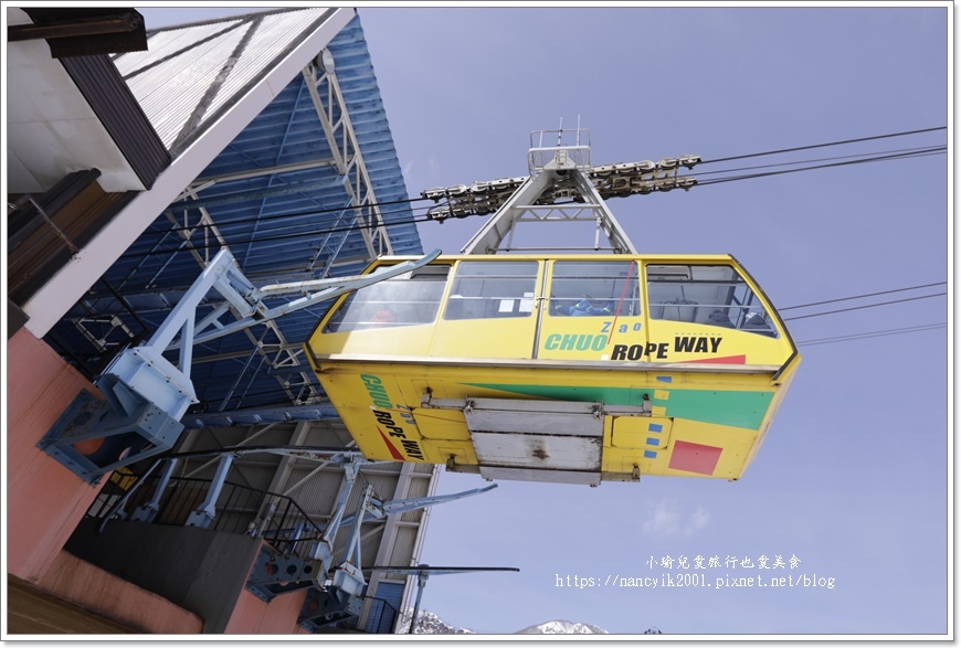 【日本】從仙台車站出發前往藏王溫泉的交通說明