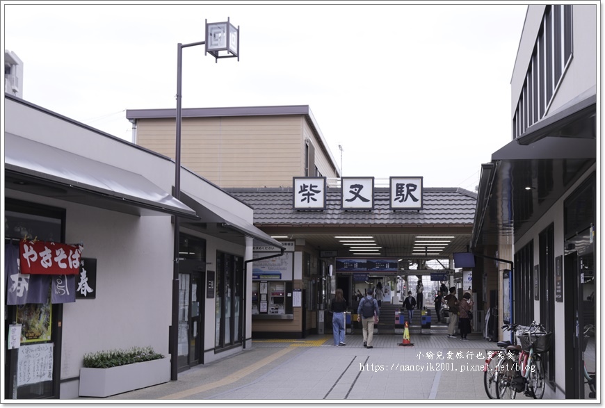 【東京】柴又老街 【東京】柴又老街