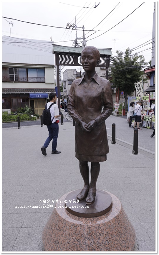 【東京】柴又老街 【東京】柴又老街