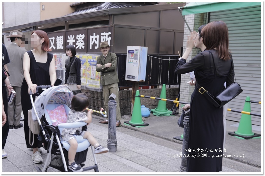 【東京】柴又老街 【東京】柴又老街