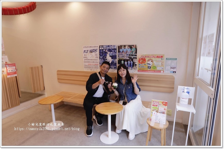 【東京】柴又老街 【東京】柴又老街