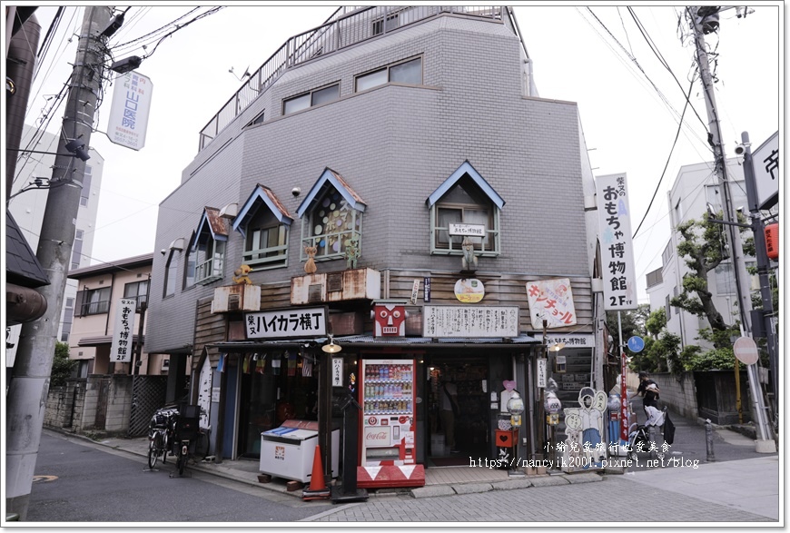 【東京】柴又老街 【東京】柴又老街