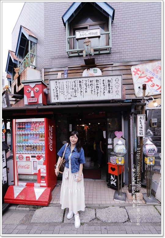 【東京】柴又老街 【東京】柴又老街