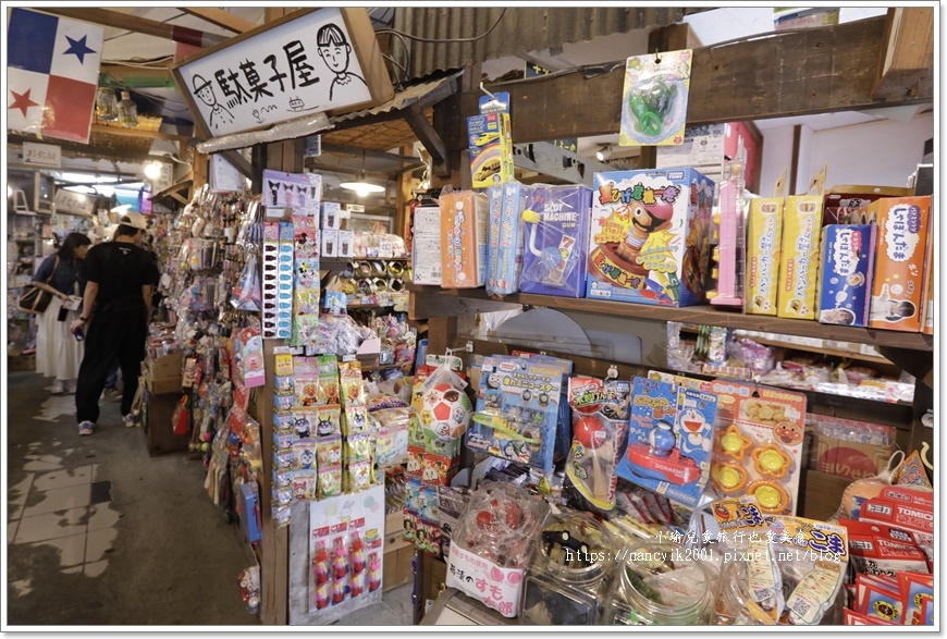 【東京】柴又老街 【東京】柴又老街