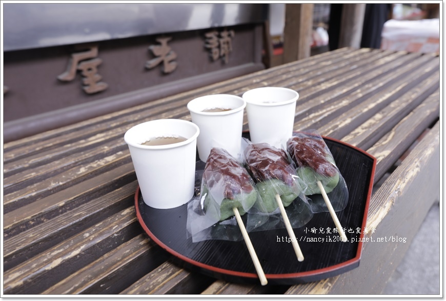 【東京】柴又老街 【東京】柴又老街