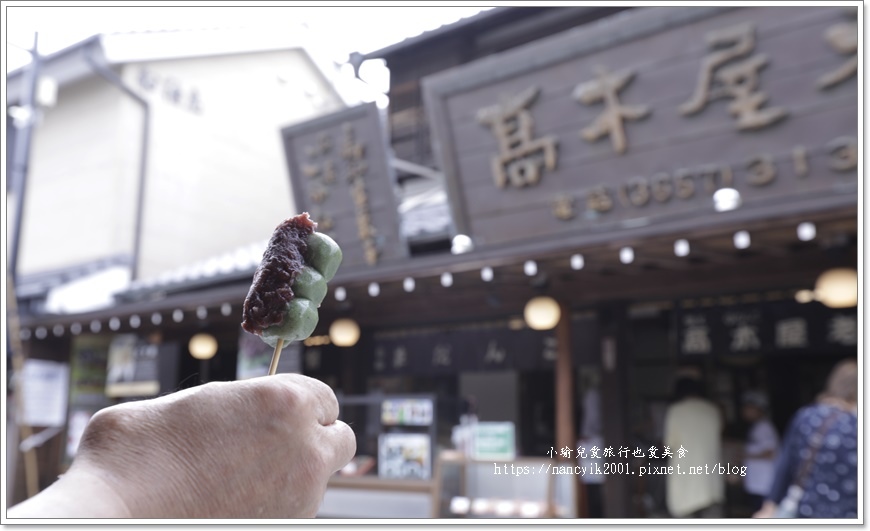 【東京】柴又老街 【東京】柴又老街