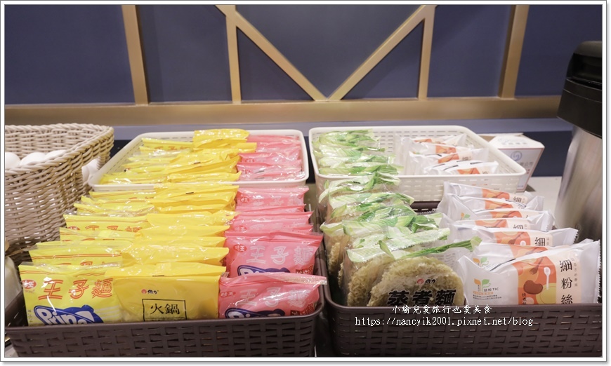 【桃園】金蒔鍋物站前店 / 桃園火車站火鍋 / 桃園鍋物聚餐 【桃園】金蒔鍋物站前店 / 桃園火車站火鍋 / 桃園鍋物聚餐