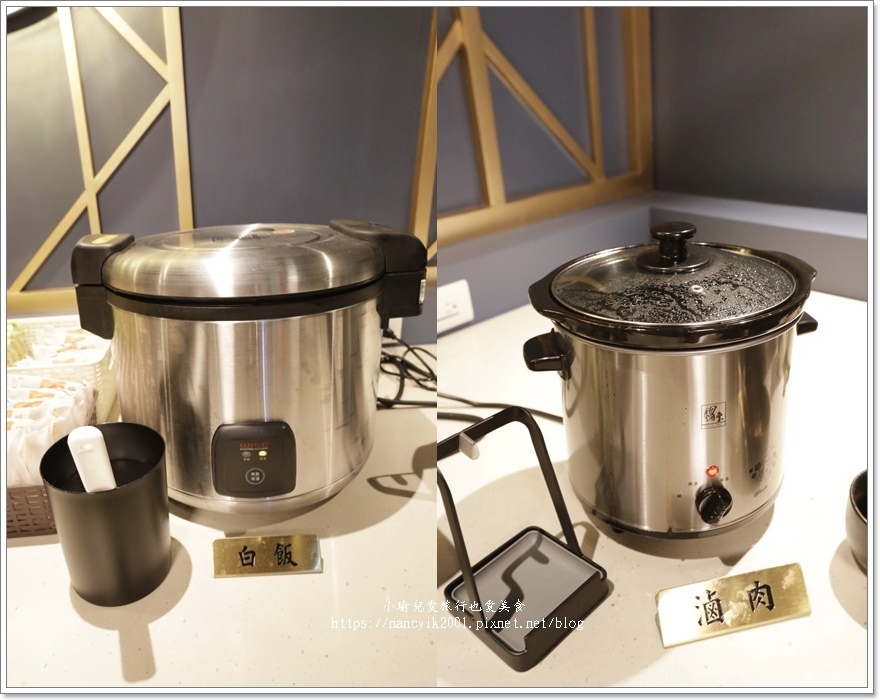 【桃園】金蒔鍋物站前店 / 桃園火車站火鍋 / 桃園鍋物聚餐 【桃園】金蒔鍋物站前店 / 桃園火車站火鍋 / 桃園鍋物聚餐