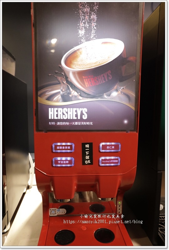 【桃園】金蒔鍋物站前店 / 桃園火車站火鍋 / 桃園鍋物聚餐 【桃園】金蒔鍋物站前店 / 桃園火車站火鍋 / 桃園鍋物聚餐