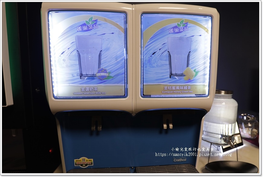 【桃園】金蒔鍋物站前店 / 桃園火車站火鍋 / 桃園鍋物聚餐 【桃園】金蒔鍋物站前店 / 桃園火車站火鍋 / 桃園鍋物聚餐