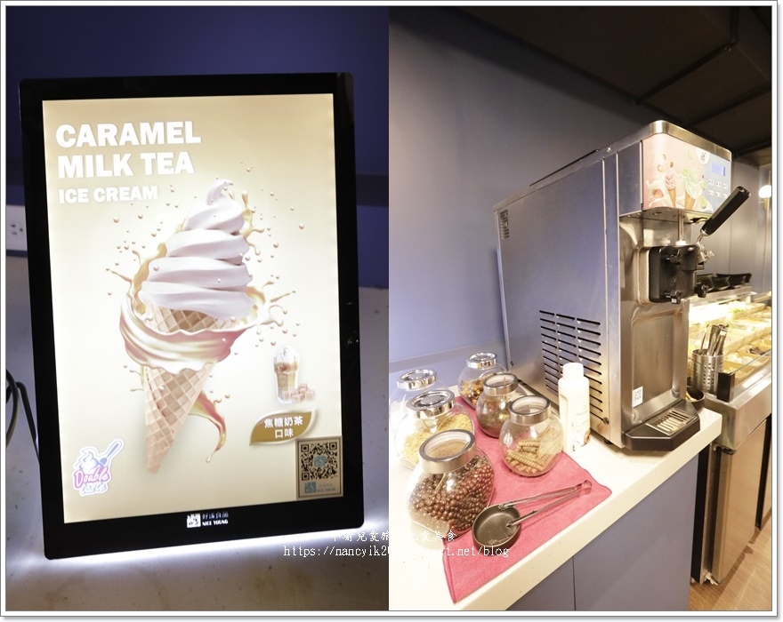 【桃園】金蒔鍋物站前店 / 桃園火車站火鍋 / 桃園鍋物聚餐 【桃園】金蒔鍋物站前店 / 桃園火車站火鍋 / 桃園鍋物聚餐