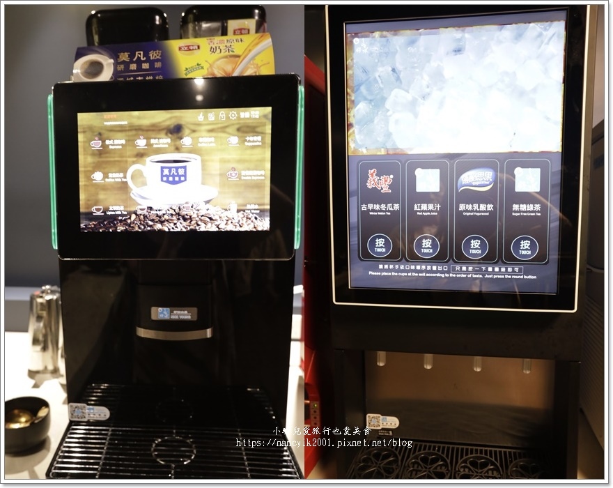 【桃園】金蒔鍋物站前店 / 桃園火車站火鍋 / 桃園鍋物聚餐 【桃園】金蒔鍋物站前店 / 桃園火車站火鍋 / 桃園鍋物聚餐