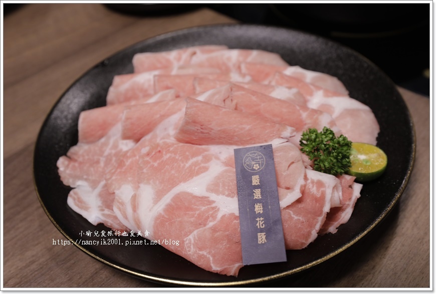 【桃園】金蒔鍋物站前店 / 桃園火車站火鍋 / 桃園鍋物聚餐 【桃園】金蒔鍋物站前店 / 桃園火車站火鍋 / 桃園鍋物聚餐