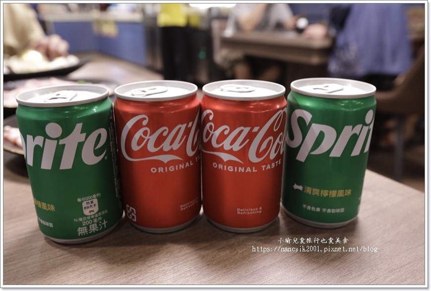 【桃園】金蒔鍋物站前店 / 桃園火車站火鍋 / 桃園鍋物聚餐 【桃園】金蒔鍋物站前店 / 桃園火車站火鍋 / 桃園鍋物聚餐