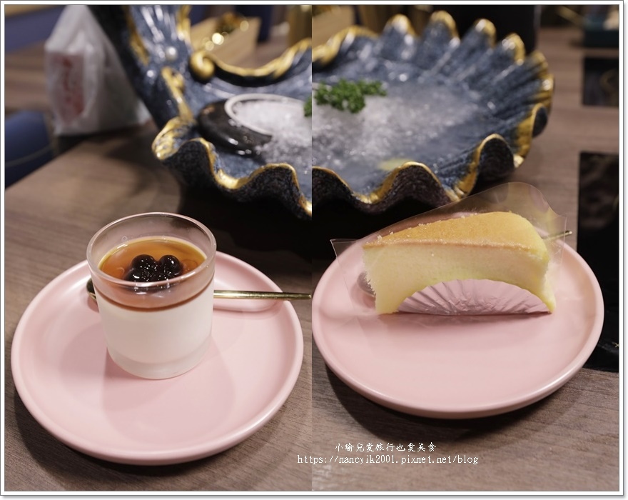 【桃園】金蒔鍋物站前店 / 桃園火車站火鍋 / 桃園鍋物聚餐 【桃園】金蒔鍋物站前店 / 桃園火車站火鍋 / 桃園鍋物聚餐