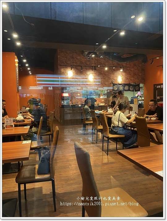 【桃園】炙り庵steak牛排 【桃園】炙り庵steak牛排