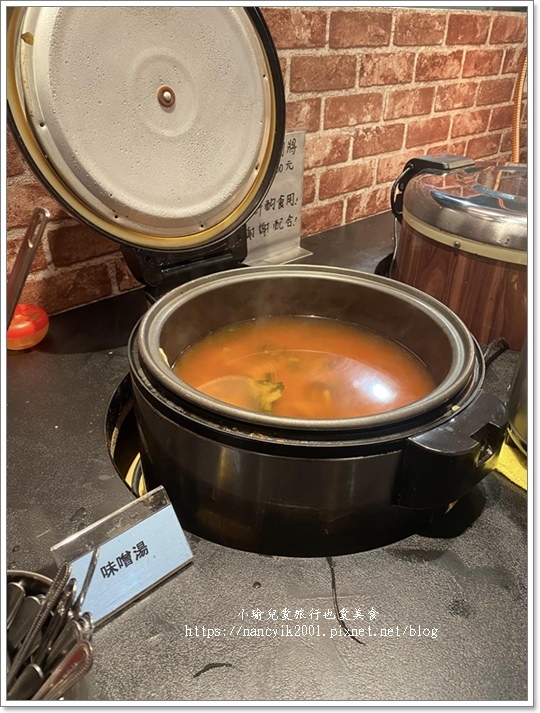 【桃園】炙り庵steak牛排 【桃園】炙り庵steak牛排