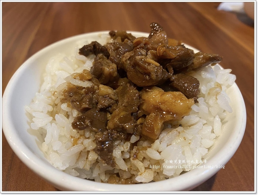 【桃園】炙り庵steak牛排 【桃園】炙り庵steak牛排