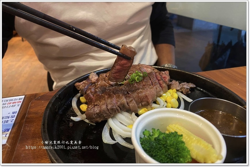 【桃園】炙り庵steak牛排 【桃園】炙り庵steak牛排