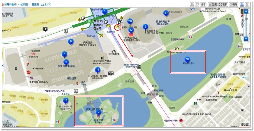 【首爾】石村湖賞櫻步道 【首爾】石村湖賞櫻步道