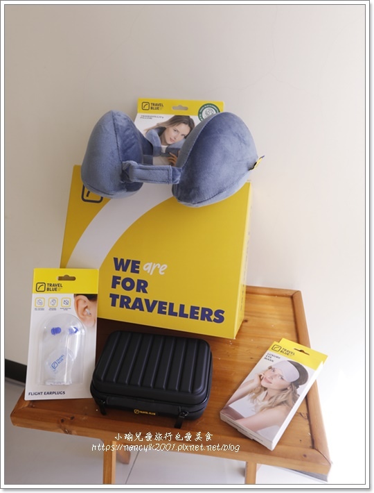 Travel Blue 藍旅旅途有型禮盒_豪華款 Travel Blue 藍旅旅途有型禮盒_豪華款